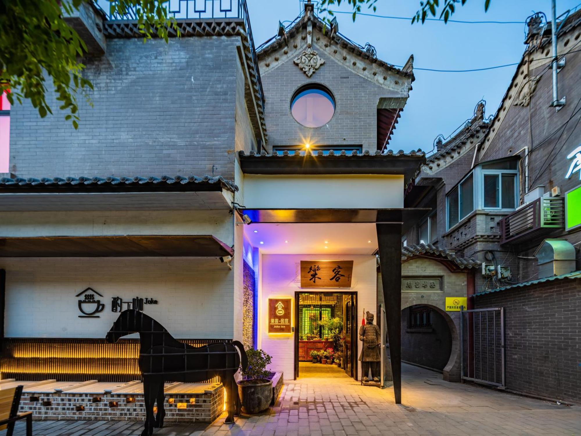 Joke Inn Xi'an  Exterior photo